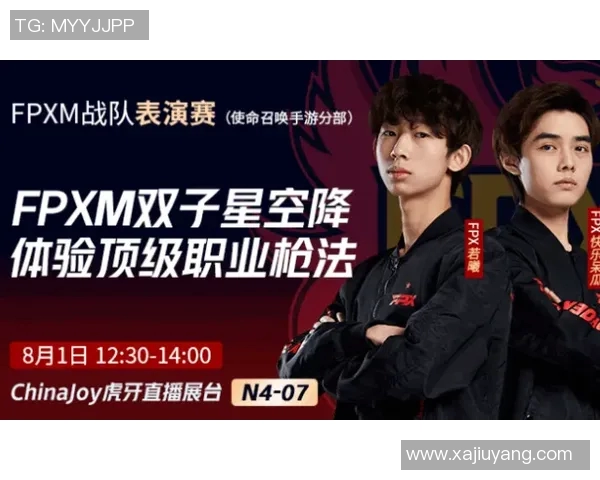 和平精英团队协作排行榜揭晓FPX战队荣登第四名引发热议实时新闻