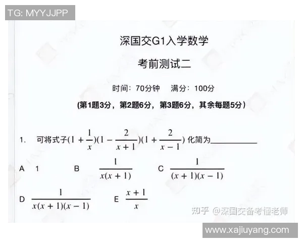 独家解析V5技术优势与其他版本的全面对比分析实时新闻